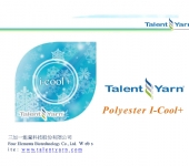 Talent Yarn I-Cool+(中))